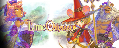 Lime Odyssey: The Chronicles of ORTA бесплатно