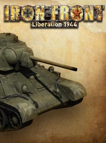 Iron Front: Liberation 1944 бесплатно
